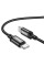 Кабель USB Hoco X91 60W Type-C to Type-C 3m (Чорний)