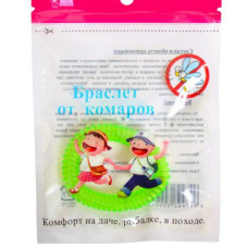 Браслет №АМ-1 спіраль від комарів (1000) (20233/88366)