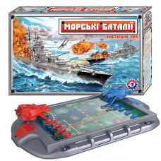 Гра настільна "Морські баталіі" в кор.  Техн.1110