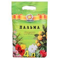 Грунт Пальма 4,0л Квітка