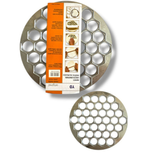 Пельменниця метал Харьків посилена