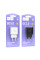 Мережевий Зарядний Пристрій Hoco C140A 1USB QC 18W (Бiлий)