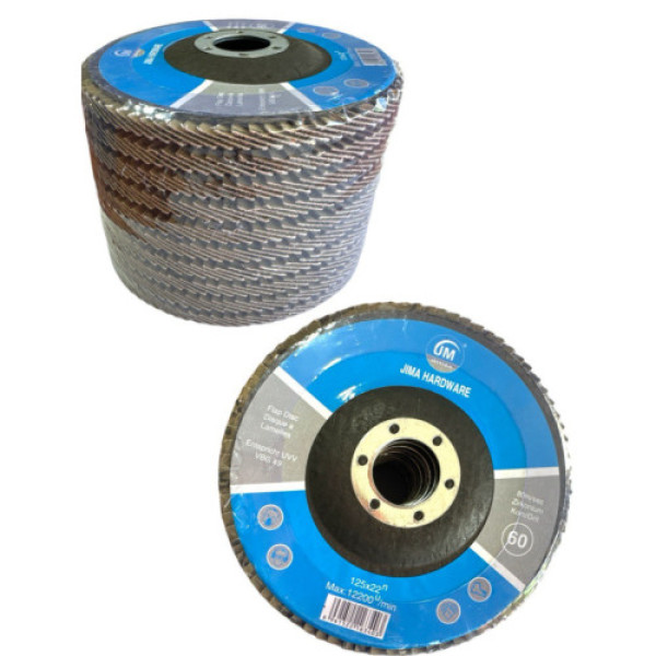 Коло для шліфування по дереву з наждачним папером (125*Р60) 1шт