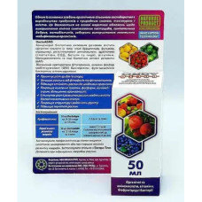 Біофунгіцид Docto Agro, 50 мл