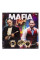 Розважальна гра "MAFIA Vegas" укр MAF-02-01U ДТ-БИ-07-73