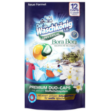 WASCHKONIG UNIVERSAL Bora Bora Duo caps капсули д/прання 12шт