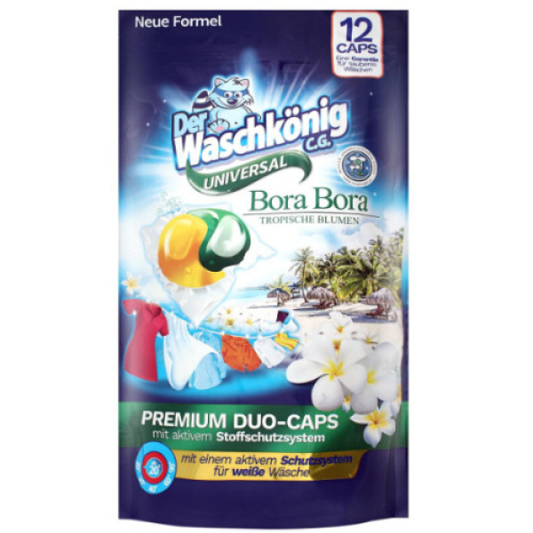 WASCHKONIG UNIVERSAL Bora Bora Duo caps капсули д/прання 12шт