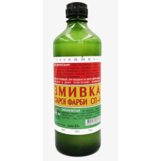 Змивка старої фарби СП-6 скло ТМ"СН" 0.5 л