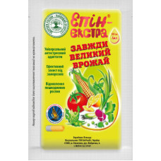 Епін Екстра 1мл