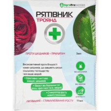 Рятівник Троянд 3мл+11мл пакет