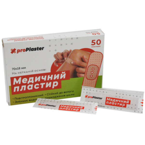 Лейкопластир "proPlaster" (70*18)mm 50шт в пач. (34895)