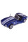 Машинка Kinsmart SHELBY COBRA 1:32 KT5322W (Red)