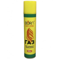 Газ для запальничок Burn Gas 300мл