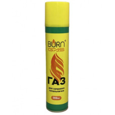 Газ для запальничок Burn Gas 300мл