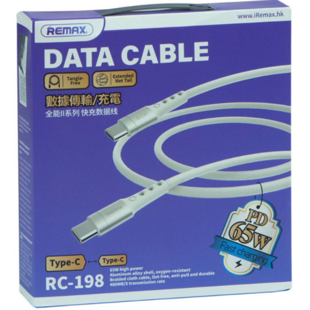 Кабель USB Remax RC-198c PD 65W type c-type c (Бiлий)
