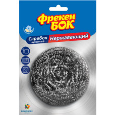 ФБ Шкребок стальний 1шт_NEW