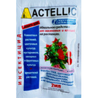 Актелік 2мл Сенгента/Данія