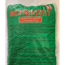 Вермікуліт №4 1л (10) Квітка