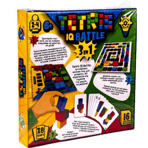 Розважальна гра "Tetris IQ battle 3in1" укр (10)