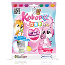 *Колекційна фігурка-сюрприз Чарівні вихованці KOKORO BABY #sbabam 95/CN2020 Іграшка-сюрприз