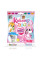 *Колекційна фігурка-сюрприз Чарівні вихованці KOKORO BABY #sbabam 95/CN2020 Іграшка-сюрприз