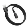Кабель USB Ridea RC-M131 Prima 12W Lightning (Чорний)