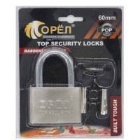 Замок №О-70 навісний GUSAMI/ОРЕЛ 70мм (06003)