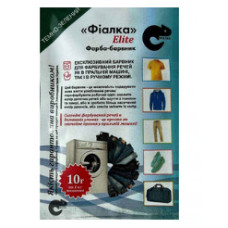 Фарба для тканини Фіалка темно-синя 10 г