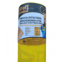 Склосітка штукатурна TM Baustoff PREMIUM 160 (50 м.кв.) жовта