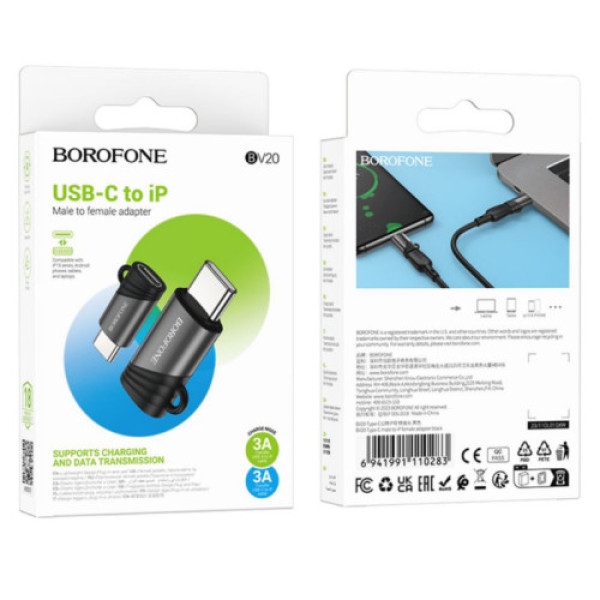 Перехідник Borofone BV20 Type-C male to iP female adapter (Чорний)