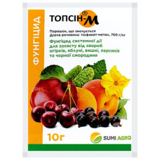 Фунгіцид Топсін - М 10г