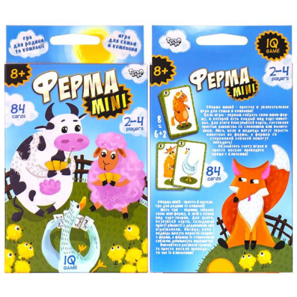 Розважальна настільна гра "Ферма Mini" укр. G-FM-01 ДТ-МН-14-48