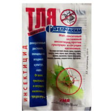 Попелиця Тля 2мл Белреахим