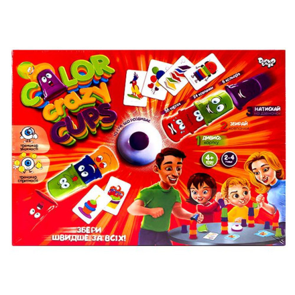 Настільна розважальна гра "Color Crazy Cups" УКР CCC-01-01U