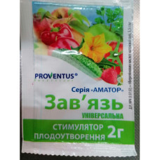 Завязь універсальна 2г