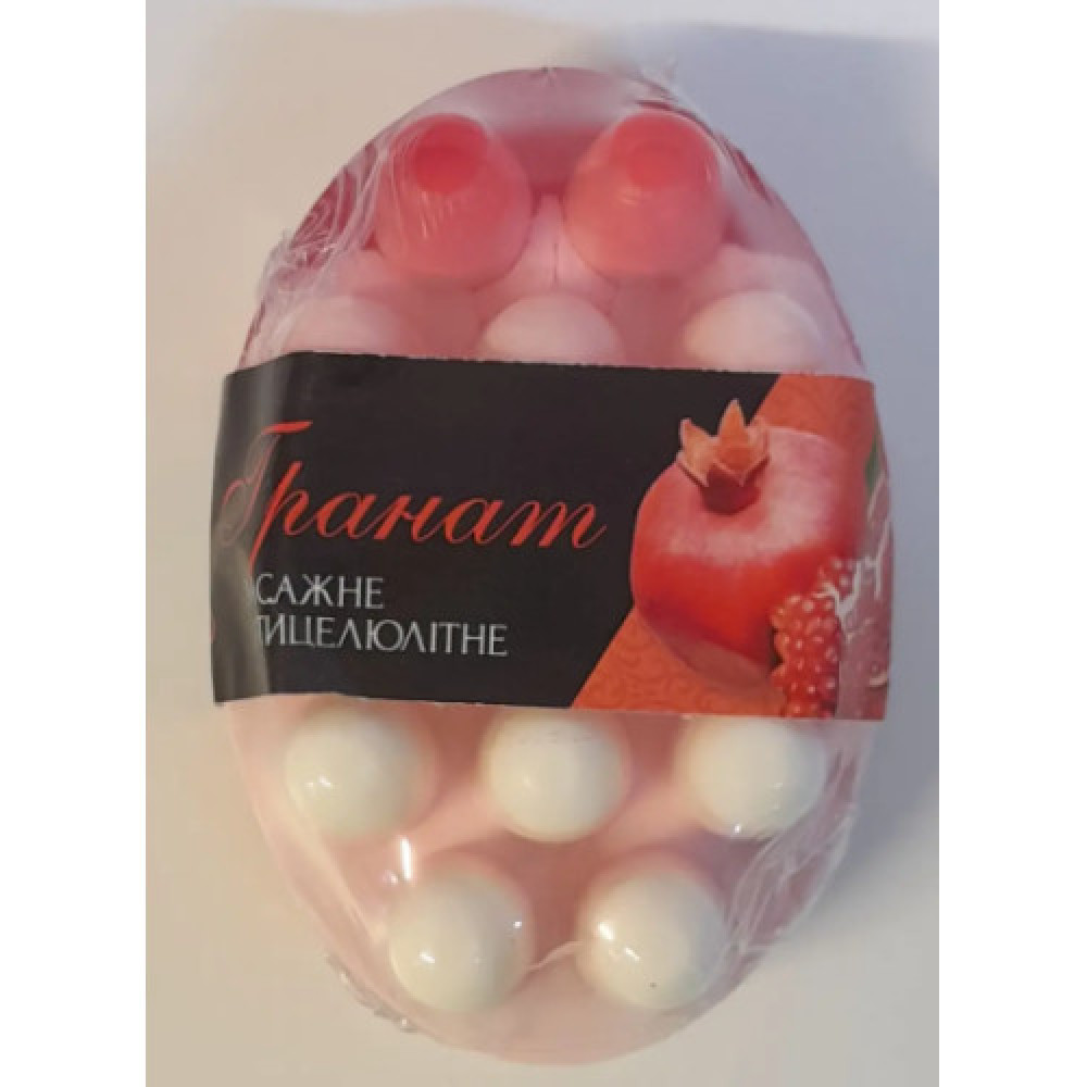 Масажне Карпатське мило "Гранат"