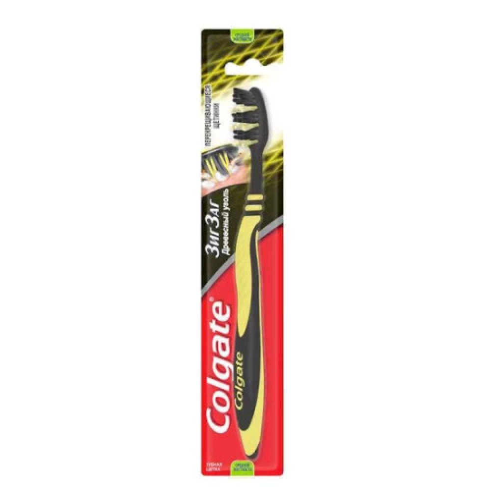 Colgate зубна щітка Зіг Заг Деревне вугілля