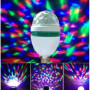 LED Диско Лампа LY 399 multicolor (50) (AT-777D)