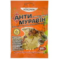 Антимурав'їн 50гр Orange