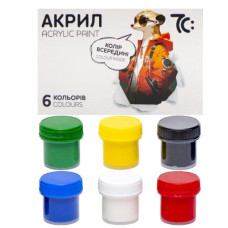 Набір акрилових фарб 6*10 мл, 7С: 7C50601