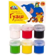 Гуаш 10 мл "Малята", 6 кольорів "Гамма"