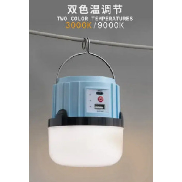 Лампа діодна для кемпінгу 30Вт 2х1500мАг BL-S18 6558 (100)