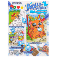 Набір для творчості "AQUA PAINTER"