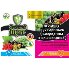 Зелений щит для ягідних чагарників 3мл+10г