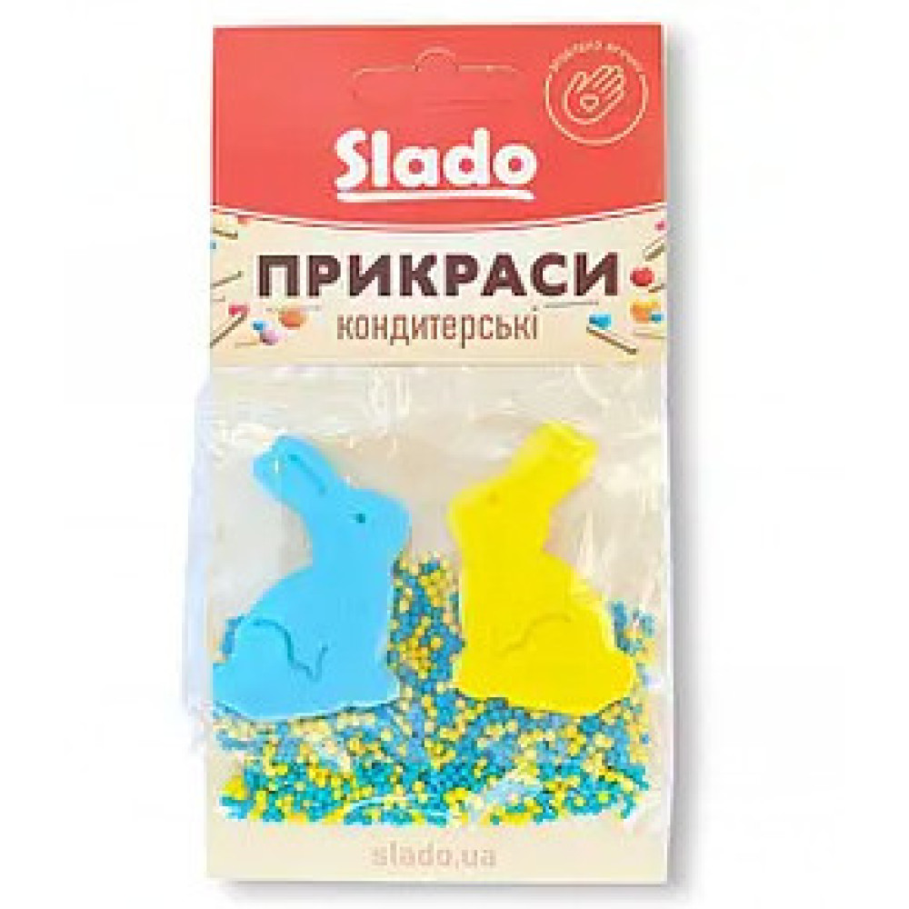 Декор пасхальний з посипкою