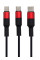 Кабель Hoco X26 Xpress Charging 3in1 (Чорно-Червоний)