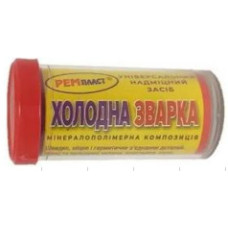 Холодна зварка Ремпласт універсальна 20г (72)