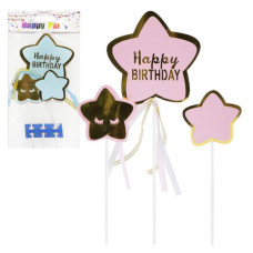Прикраси - топер для торта Happy Birthday зірки 87-4