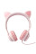 Навушники Hoco W36 (Рожевий)