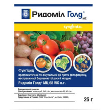 Ридоміл голд МЦ 68 WP 25г*** порошок